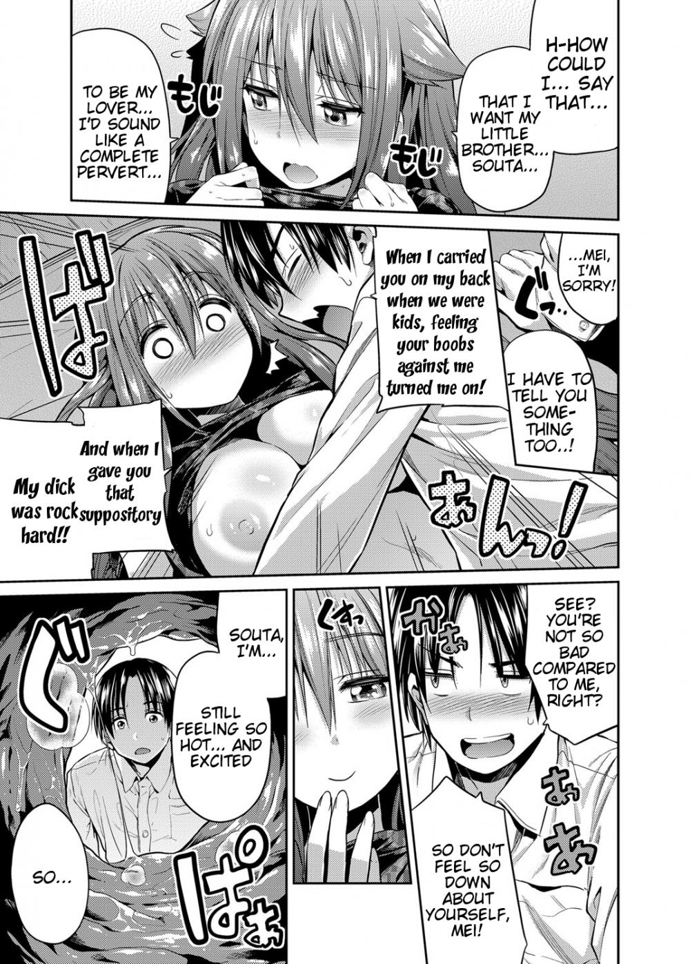 Hentai Manga Comic-How to Train Your Pet Older Sister-Read-15